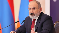 Индекс