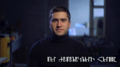 Մեր ժամանակների հերոսը. Սուրիկ Բայաթյան