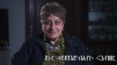Մեր ժամանակների հերոսը. Սիրվարդ Բերբերյան