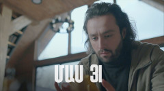 Т/С  «4 мечты» 2 (серия 31)
