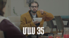 Т/С  «4 мечты» 2 (серия 35)