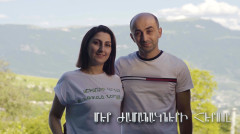 Մեր ժամանակների հերոսը. Անի Կոստանդյան, Մովսես Թամազյան