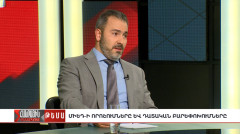Публичное обсуждение. Решения ЕСПЧ и судебные реформы