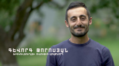 Преподавай, Армения. Геворг Торосян