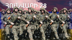 Парламентская неделя