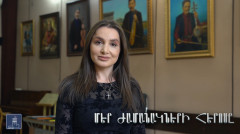 Մեր ժամանակների հերոսը. Կարինե Մուսիկյան