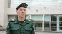 Вооружённые силы