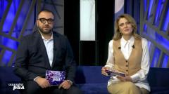 Սպասիր ինձ