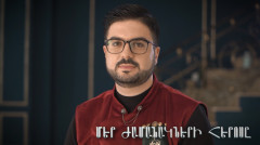 Մեր ժամանակների հերոսը. Վահե Քոթանյան