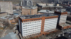 Երևան