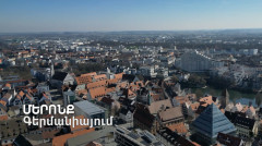 Մերոնք. Օգսեն Գաբրիելյան Ռուզաննա Գասպարյան