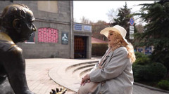 Երևան
