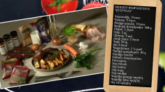 Let's Cook Together: Beef Tenderloin Cutlets