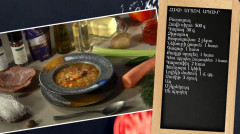 Let's Cook Together: Chicken Heart Soup