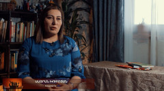 Этноцвета Сайран Хубоян
