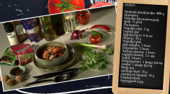 Let's Cook Together: Ostri