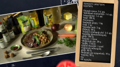 Let’s Cook Together: Appetizer with Beef Liver
