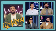 Differently 3, Episode 2