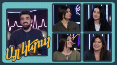 Differently. Episode 14