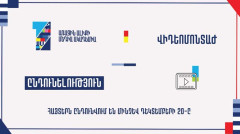 Медиа-академия. Видеомонтаж