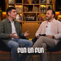 Բառ առ բառ