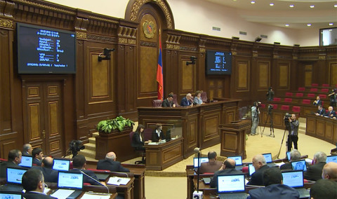 04.02.15 / Առաջին տնտեսական