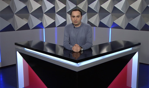 02.03.15 / Տեսանկյուն