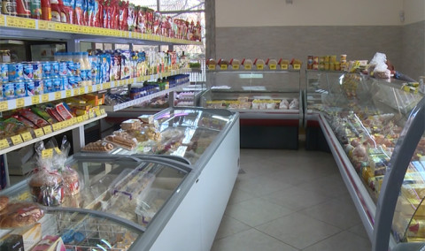 Առաջին տնտեսական
