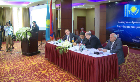 Առաջին տնտեսական