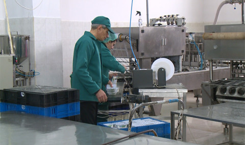 Առաջին տնտեսական