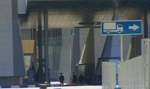 Առաջին տնտեսական