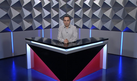 Տեսանկյուն