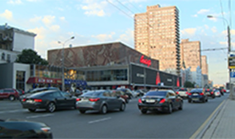 Առաջին տնտեսական