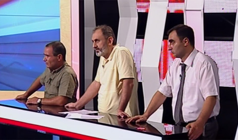Ազատ գոտի - Պայթունավտանգ երթևեկություն