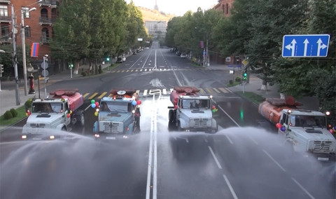 Առաջին տնտեսական