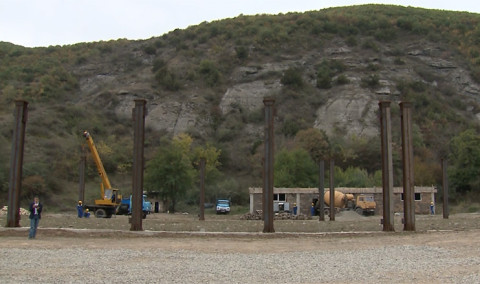 Առաջին տնտեսական