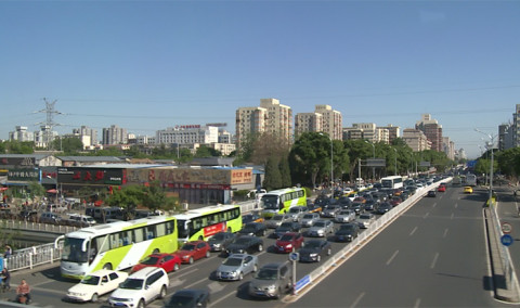 Առաջին տնտեսական