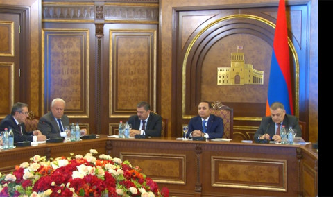 Առաջին տնտեսական