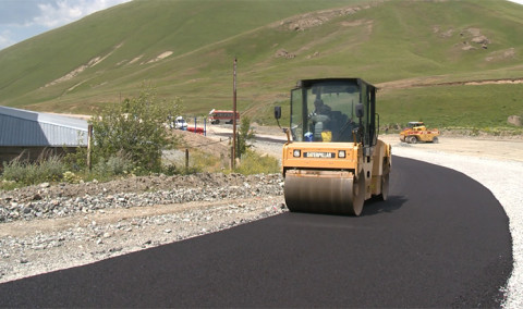 Առաջին տնտեսական