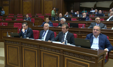 Առաջին տնտեսական