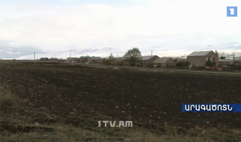 Ագրոժամ