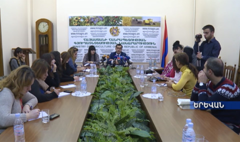Ագրոժամ