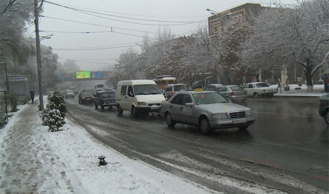 Առաջին տնտեսական