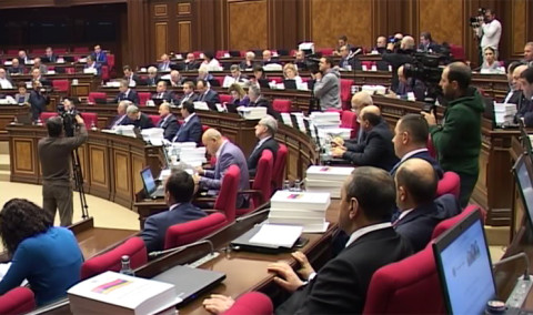Parliamentary Week