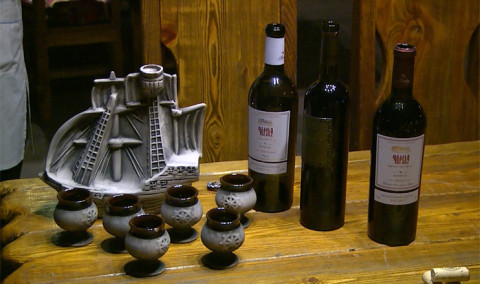 Առաջին տնտեսական