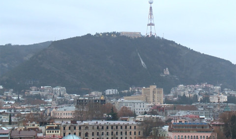 Առաջին տնտեսական
