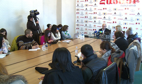 Առաջին տնտեսական