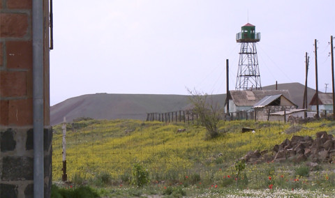 Առաջին տնտեսական