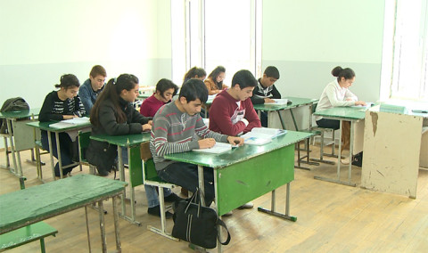 Առաջին տնտեսական