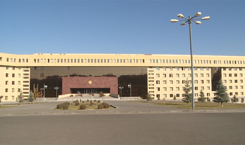 Առաջին տնտեսական